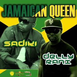 Jamaican Queen - Single