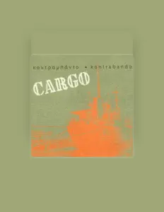 Écoutez Kontrabando, regardez des vidéoclips, lisez la biographie, consultez les dates de tournée et plus encore !