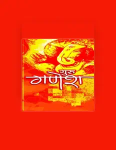 Dengarkan Anuradha Kuber, tonton video musik, baca bio, lihat tanggal tur & lainnya!