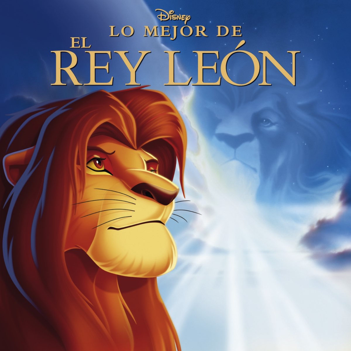 El rey león», el musical de los récords