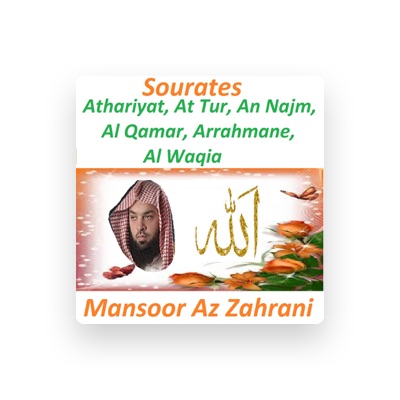 Listen to Mansoor Az Zahrani, watch music videos, read bio, see tour dates & more!