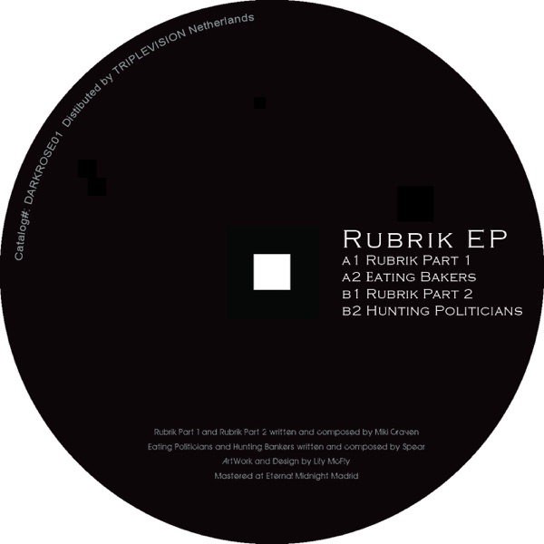 Rubrik