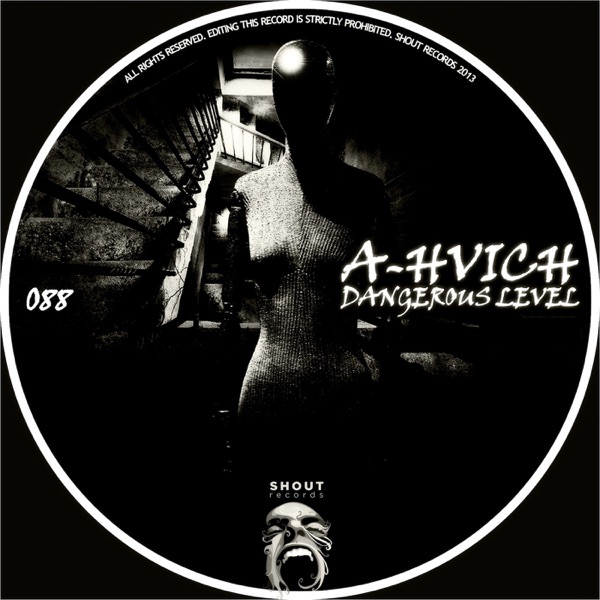Dangerous Level - EP