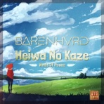 Heiwa No Kaze - Single
