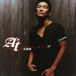 Alex To - Rainbow