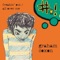 Graham Coxon - Freakin' out