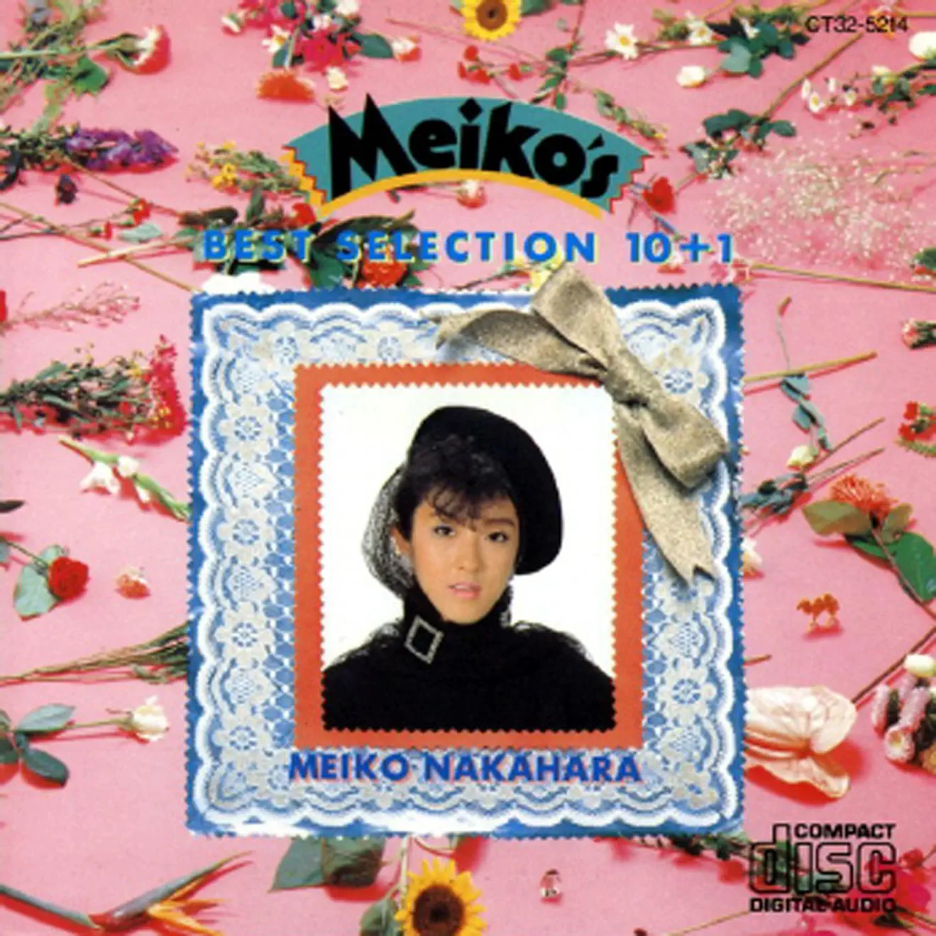 Meiko Nakahara – Meiko’s Best Selection 10+1 (1984) [iTunes Match M4A]