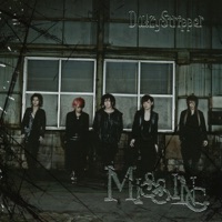MISSING - Single
