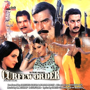 Curfew Order (Pakistani Film Soundtrack)