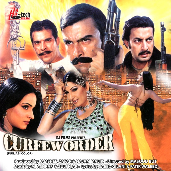 Curfew Order (Pakistani Film Soundtrack)