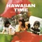Aloha - Luana, Manulani & Moana lyrics