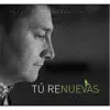Gio Martinez - Como Me Amas Tú (8ds)