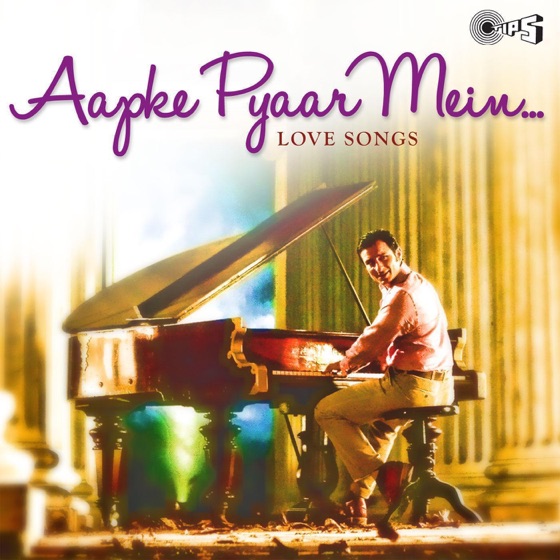 Cover artwork for Piya O Re Piya (From ''Tere Naal Love Ho Gaya'')