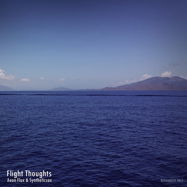 Flight Thoughts - Single