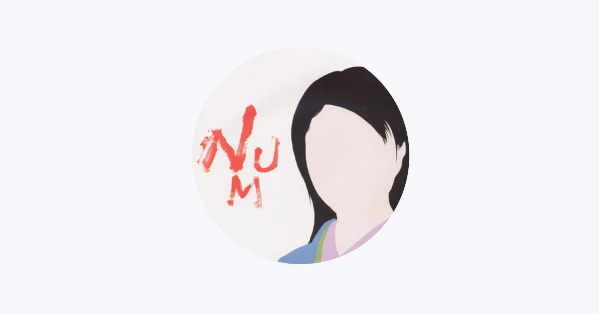 NUMBER GIRL 記録シリーズ 11・28・2021 OSAKA NUMBER GIRL official website