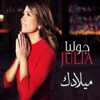 Julia Botros - Law Ana Laba