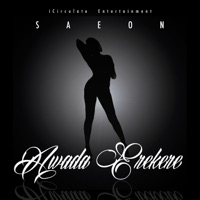 Awada Erekere - EP - Saeon