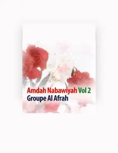 Groupe Al Afrah सुनें, म्यूज़िक वीडियो देखें, बायो पढ़ें, दौरे की तारीखें और बहुत कुछ देखें!