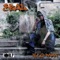 SEAL - Z.I.O-RAMA lyrics