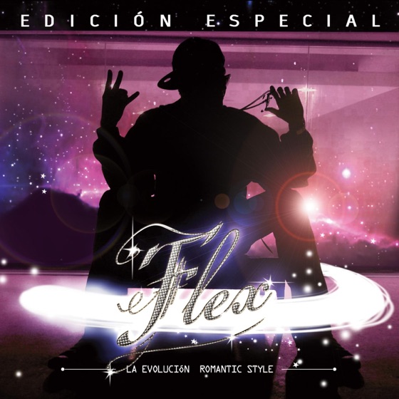 Cover artwork for Vete (US Version)