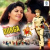 Jagadamba Teri Jai Ho