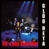 Glöd Heta 60´s Pop Klassiker