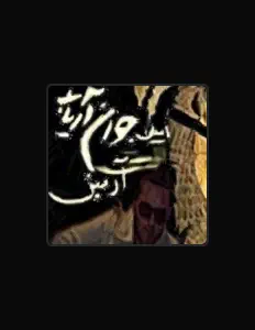 Ascolta Armin, guarda video musicali, leggi la biografia, vedi le date del tour & altro!