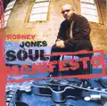Rodney Jones