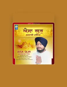 聆聽 Bhai Sandip Singh Ji Deep Hazuri Ragi Sri Darbar Sahib Sri Amritsar、觀看音樂影片、閱讀小傳、查看巡演日期等!