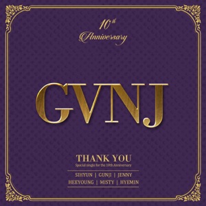 Thank You (feat. 장희영, Misty & 정혜민) - Single