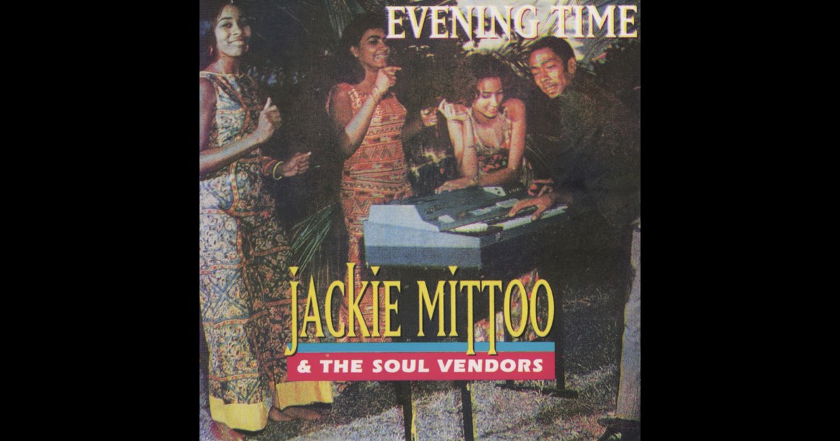 洋楽 Jackie Mittoo / Evening Time OS02ODYzLmpwZWc.jpeg