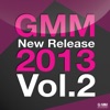 Getsunova - ไกลแค่ไหน คือใกล้ (Special Version)