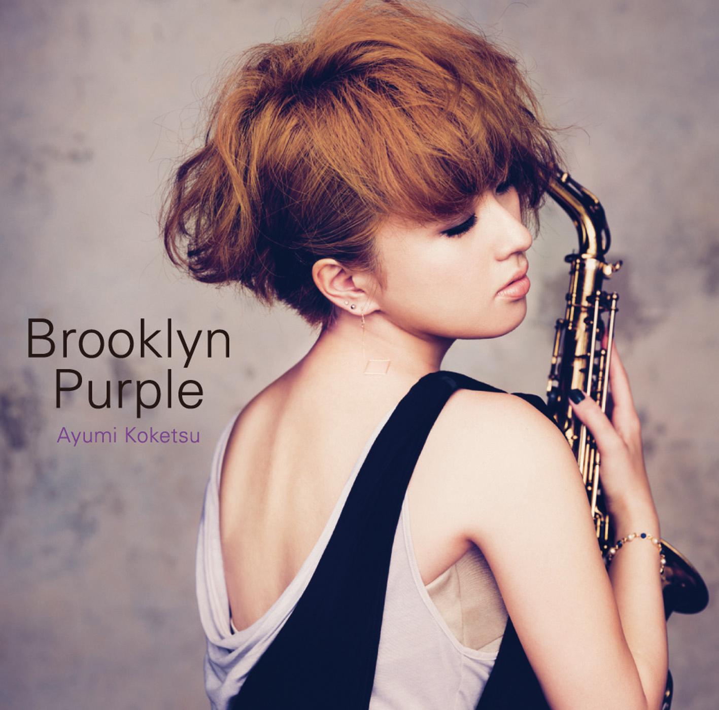 Ayumi Kouketsu - Baily's Beads