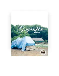 Listen to Gnyonpix, watch music videos, read bio, see tour dates & more!