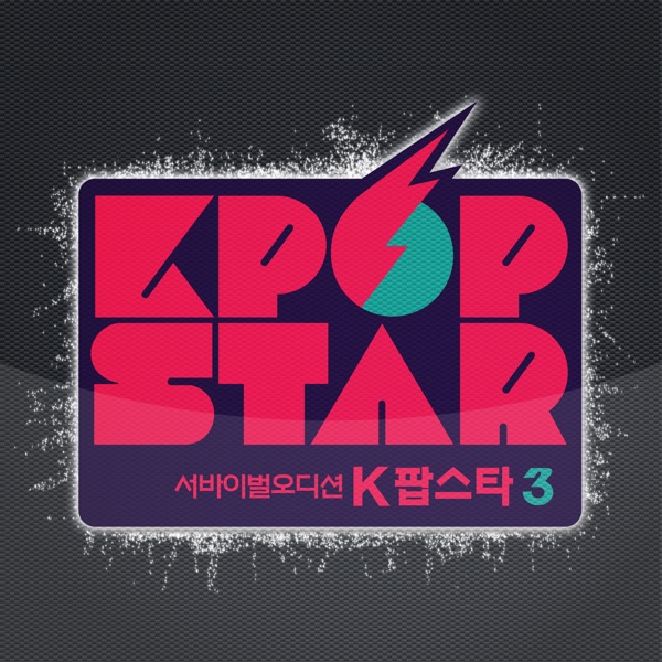 KPOP STAR 3 Battle Audition, Pt. 1 - Single