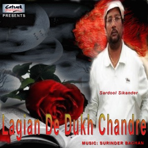 Lagian De Dukh Chandre