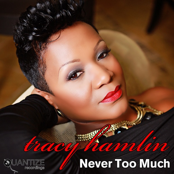 Never Too Much - EP