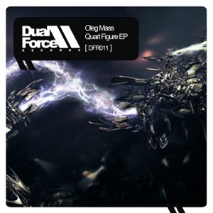 Quart Figure - EP