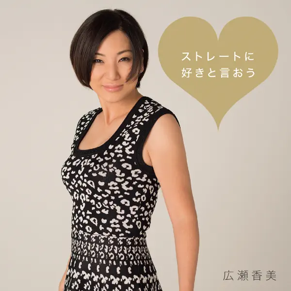 600x600cc.webp