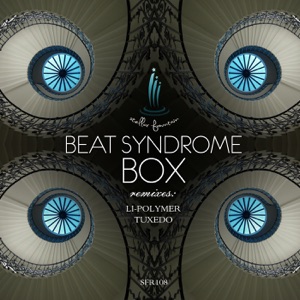 Box - Single