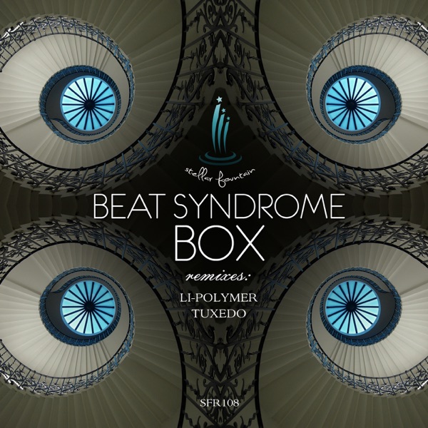 Box - Single