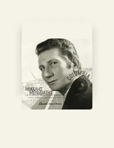 Listen to Mihalis Menidiatis, watch music videos, read bio, see tour dates & more!