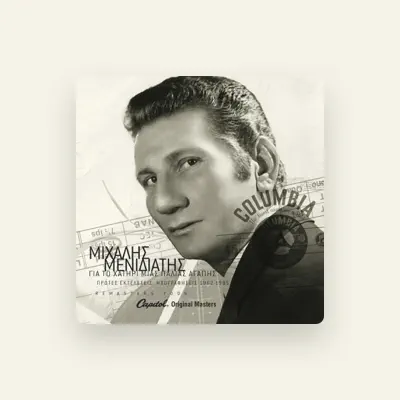 Listen to Mihalis Menidiatis, watch music videos, read bio, see tour dates & more!