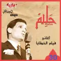 Kolly Haga
