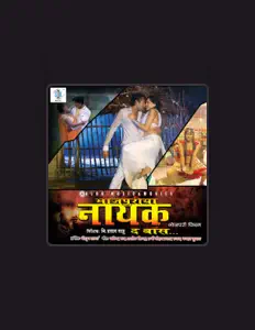 Listen to Piyush Arya, watch music videos, read bio, see tour dates & more!