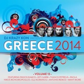 Greece 2014, Vol. 13 (Mixed by DJ Krazy Kon) artwork