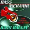 Dq Drop - Bass Mekanik lyrics