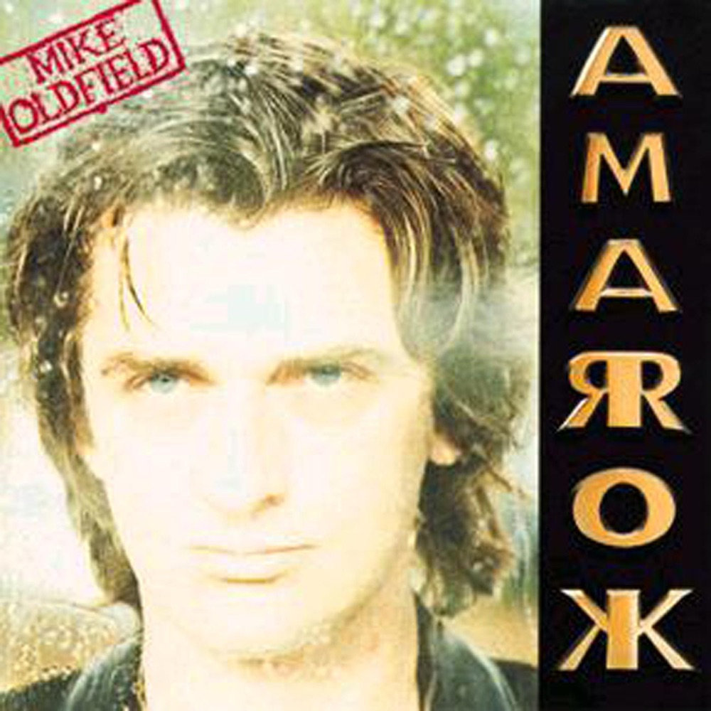 Amarok by Mike Oldfield album cover