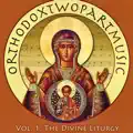Cherubic Hymn, Tone 7 - Znamenny Chant
