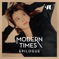 Everybody Has Secrets (feat. Gain) — IU